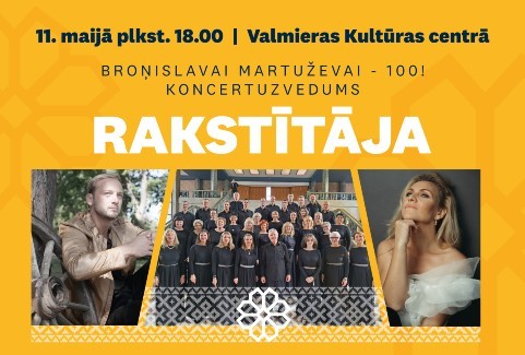 Izrādes "IEVA KERĒVICA, DAUMANTS KALNIŅŠ, kori “IMERA”, “RĪTU PUSE” koncertprogrammā “RAKSTĪTĀJA”" attels