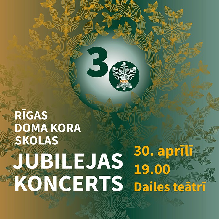 Izrādes "Rīgas Doma kora skolas 30 gadu jubilejas koncerts" attels