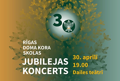 Izrādes "Rīgas Doma kora skolas 30 gadu jubilejas koncerts" attels