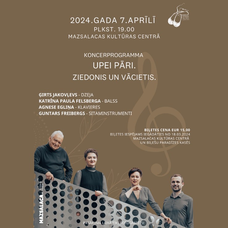 Izrādes "Koncertprogramma “Upei pāri”. Ziedonis un Vācietis" attels