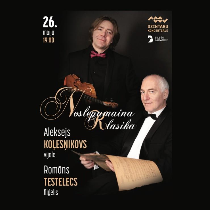 Izrādes "NOSLĒPUMAINA KLASIKA" attels