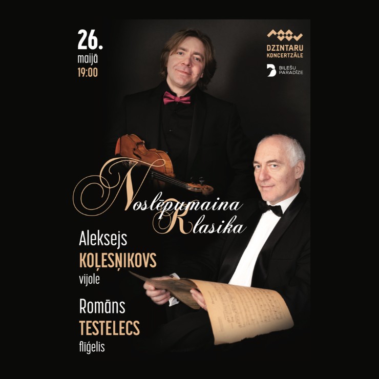 Izrādes "NOSLĒPUMAINA KLASIKA" attels