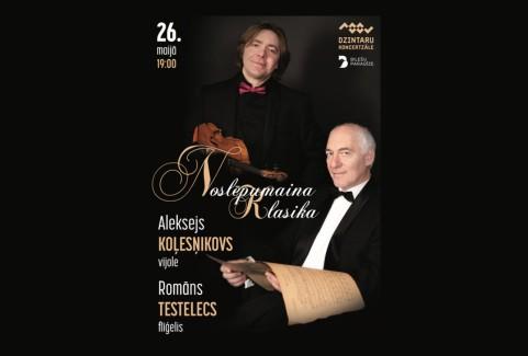 Izrādes "NOSLĒPUMAINA KLASIKA" attels