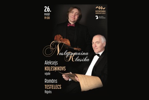 Izrādes "NOSLĒPUMAINA KLASIKA" attels
