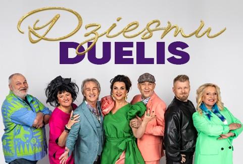 Izrādes "DZIESMU DUELIM 20 | JUBILEJAS ŠOVS" attels