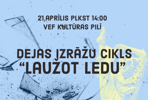 Izrādes "Dejas izrāžu cikls “Laužot ledu”" attels