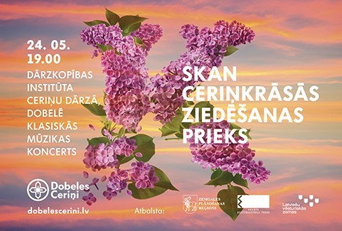 Изображение спектакля "Ceriņu koncerts - SKAN CERIŅKRĀSĀS ZIEDĒŠANAS PRIEKS"