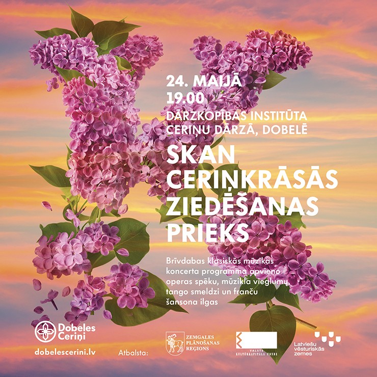 Изображение спектакля "Ceriņu koncerts - SKAN CERIŅKRĀSĀS ZIEDĒŠANAS PRIEKS"