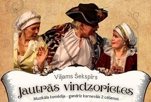 Izrādes "JAUTRĀS VINDZORIETES | Liepājas Tautas teātra 70. jubilejas izrāde" attels