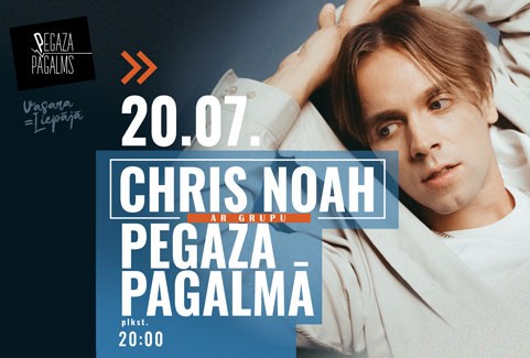 Izrādes "Chris Noah ar grupu Pegaza pagalmā" attels
