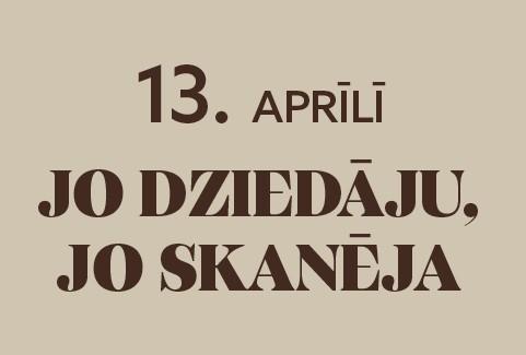 Izrādes "VEF Vīru vokālā ansambļa 60 gadu jubilejas koncerts JO DZIEDĀJU, JO SKANĒJA" attels