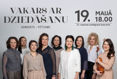 Izrādes "VAKARS AR DZIEDĀŠANU | 23. sezonas noslēguma koncerts - pētījums" attels
