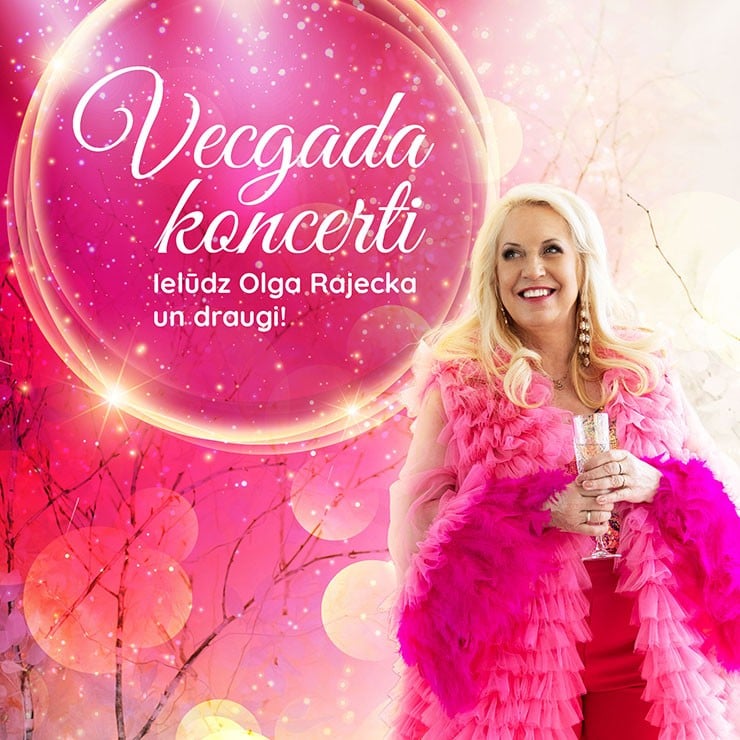 Izrādes "VECGADA KONCERTS | Atklāšanas vakars" attels