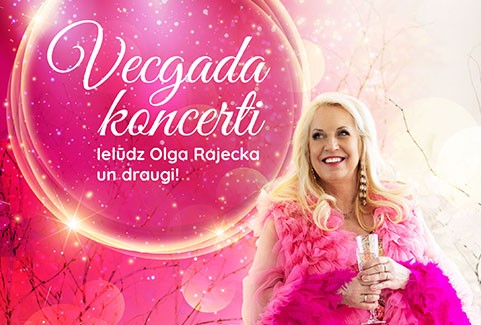 Izrādes "VECGADA KONCERTS | Atklāšanas vakars" attels