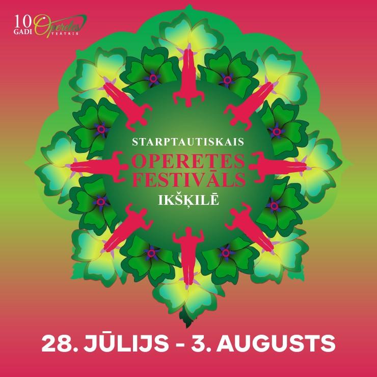 Изображение спектакля "VI Starptautiskais Operetes festivāls Ikšķilē | Jubilejas GALĀ Svinēt opereti | koncerts un valšu vakars"