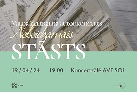 Izrādes "NEBEIDZAMAIS STĀSTS | Valda Zeltkalna autorkoncerts" attels