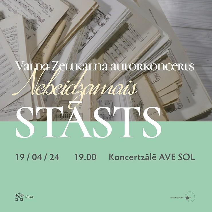 Izrādes "NEBEIDZAMAIS STĀSTS | Valda Zeltkalna autorkoncerts" attels