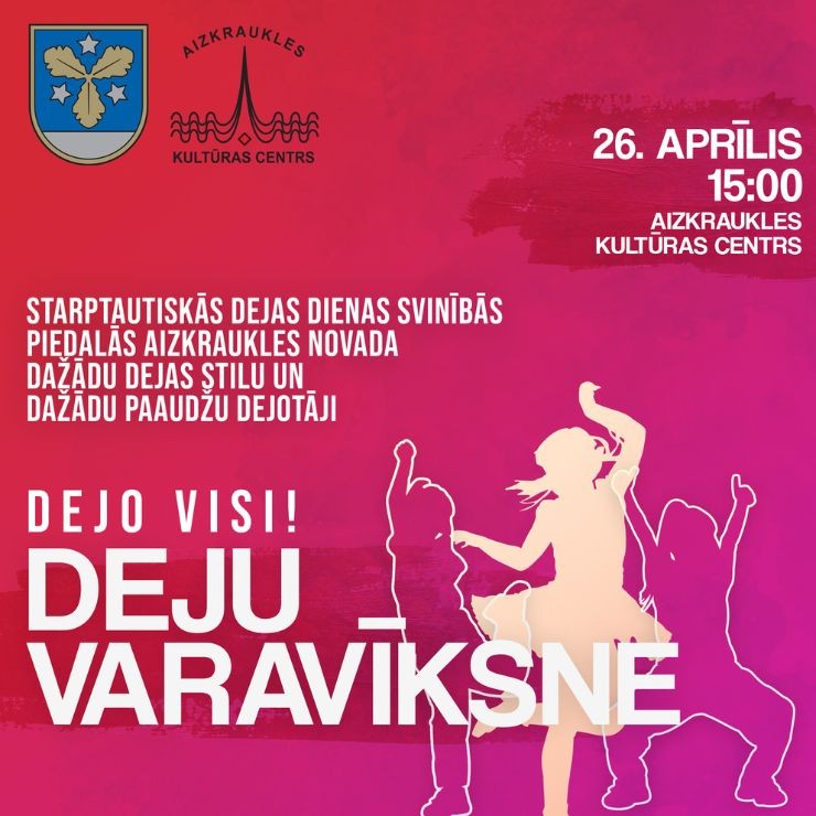 Izrādes "Dejas dienas koncerts DEJU VARAVĪKSNE" attels