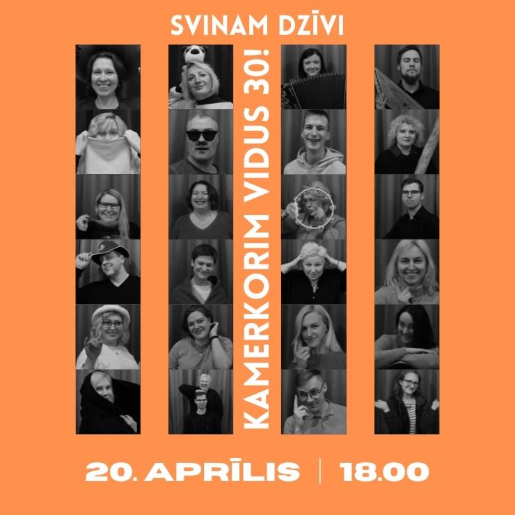 Izrādes "Kamerkora "Vidus" 30 gadu jubilejas koncerts SVINAM DZĪVI" attels