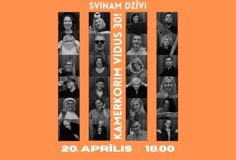 Izrādes "Kamerkora "Vidus" 30 gadu jubilejas koncerts SVINAM DZĪVI" attels