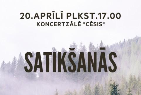 Izrādes "Kora mūzikas koncerts SATIKŠANĀS" attels