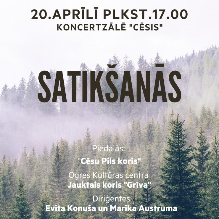 Izrādes "Kora mūzikas koncerts SATIKŠANĀS" attels