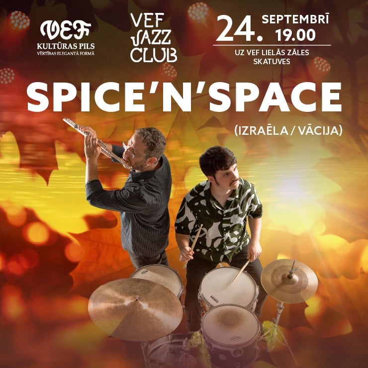 Izrādes "VEF JAZZ CLUB | Spice’n’Space (Izraēla/Vācija)" attels
