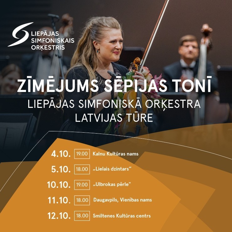 Изображение спектакля "Liepājas simfoniskais orķestris, soliste Paula Šūmane"