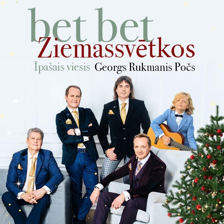 Izrādes "“bet bet” Ziemassvētkos 2024" attels