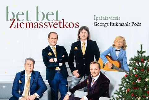 Izrādes "“bet bet” Ziemassvētkos 2024" attels