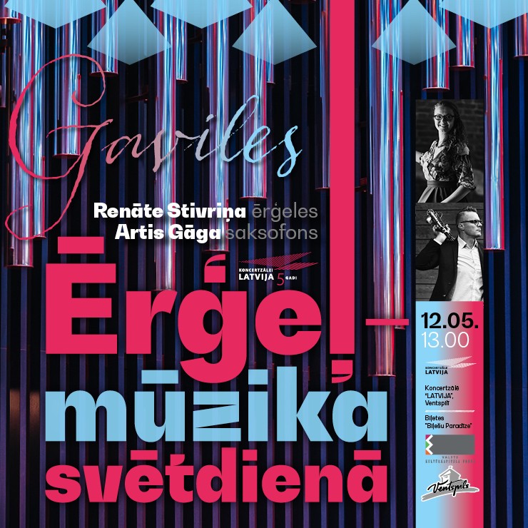 Izrādes "Ērģeļmūzika svētdienā. Gaviles" attels