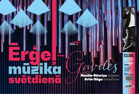 Izrādes "Ērģeļmūzika svētdienā. Gaviles" attels