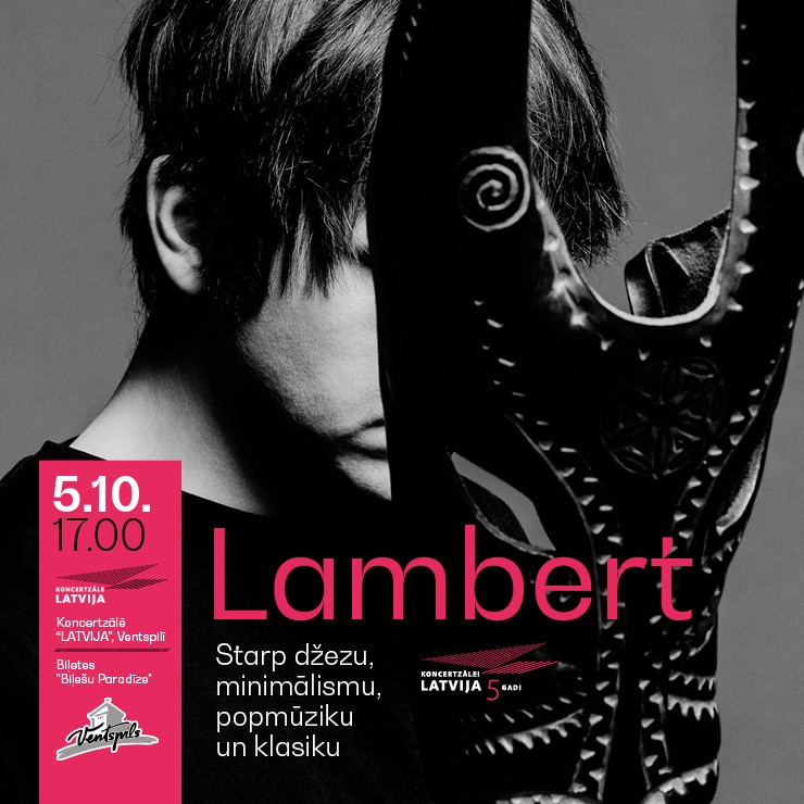 Izrādes "Lambert" attels