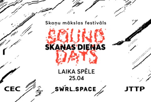Izrādes "Skaņas Dienas. Laika spēle. Kanādas un Latvijas elektroakustiskā mūzika" attels