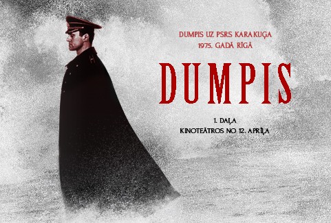 Izrādes "Kinoseanss / DUMPIS: PIRMĀ DAĻA" attels