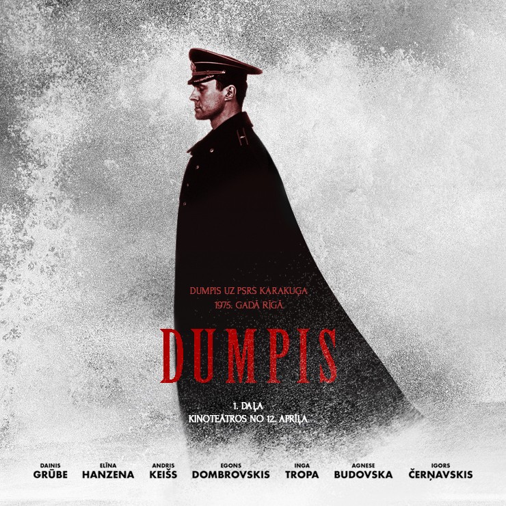 Izrādes "Kinoseanss / DUMPIS: PIRMĀ DAĻA" attels