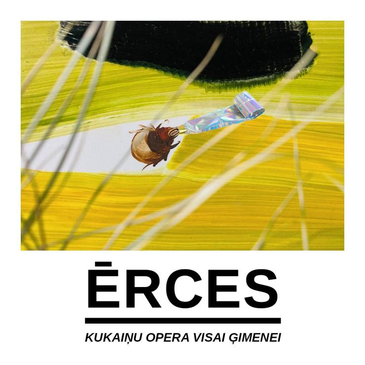Izrādes "ĒRCES" attels