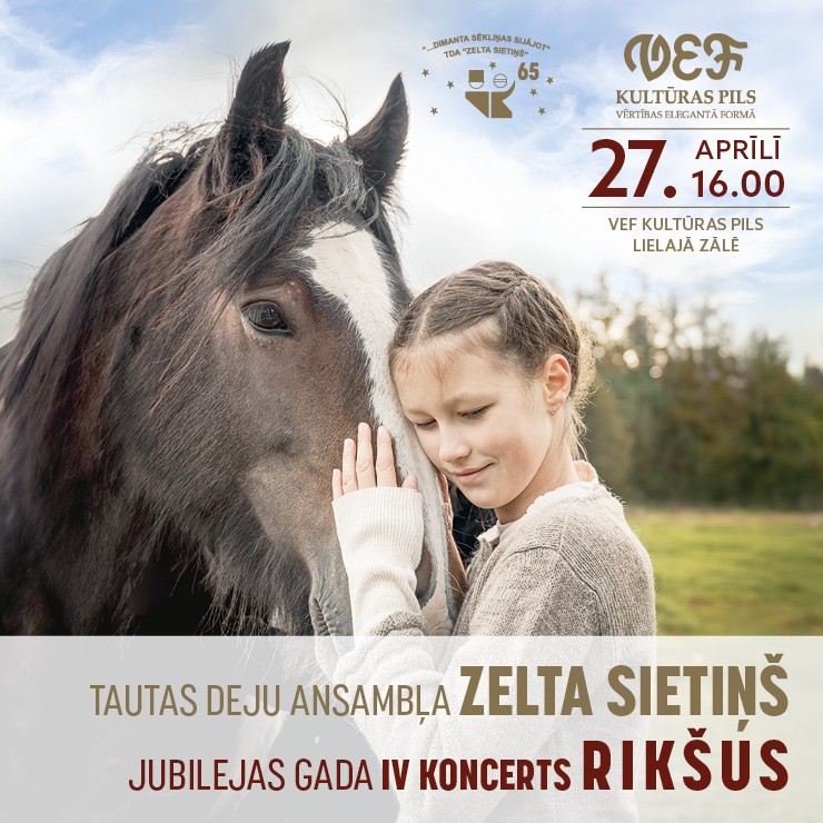 Izrādes "TDA Zelta sietiņš jubilejas gada IV koncerts RIKŠUS" attels