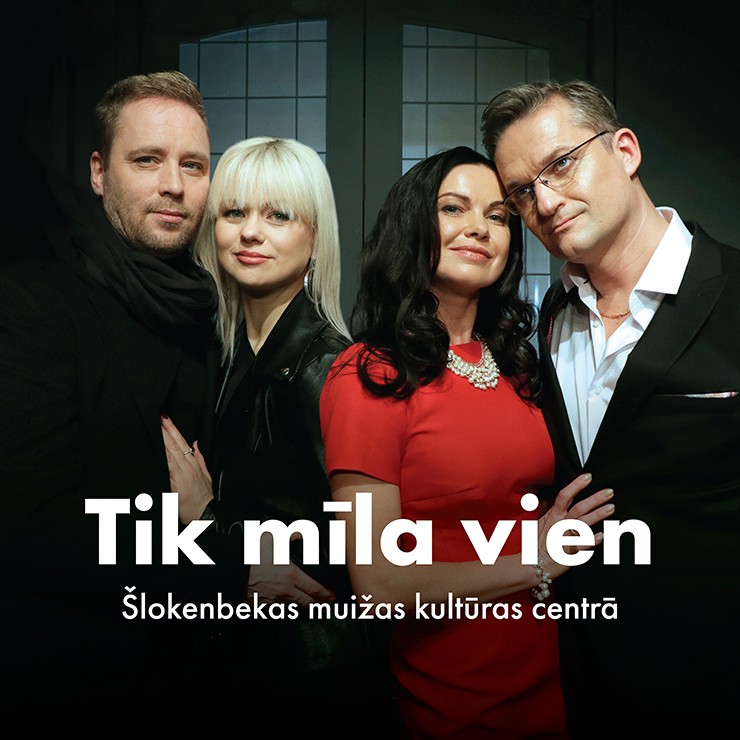 Izrādes "Tik mīla vien | Nacionālā teātra viesizrāde" attels