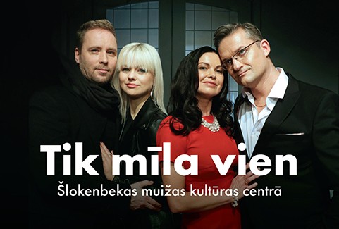 Izrādes "Tik mīla vien | Nacionālā teātra viesizrāde" attels