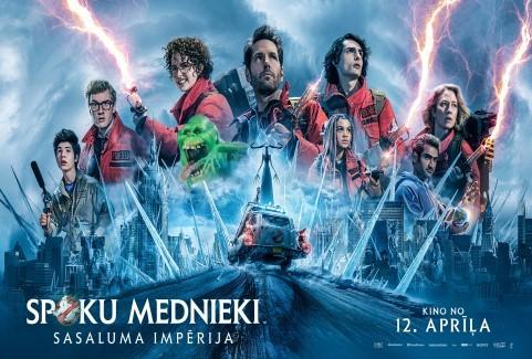 Izrādes "Kinoseanss / SPOKU MEDNIEKI: SASALUMA IMPĒRIJA" attels