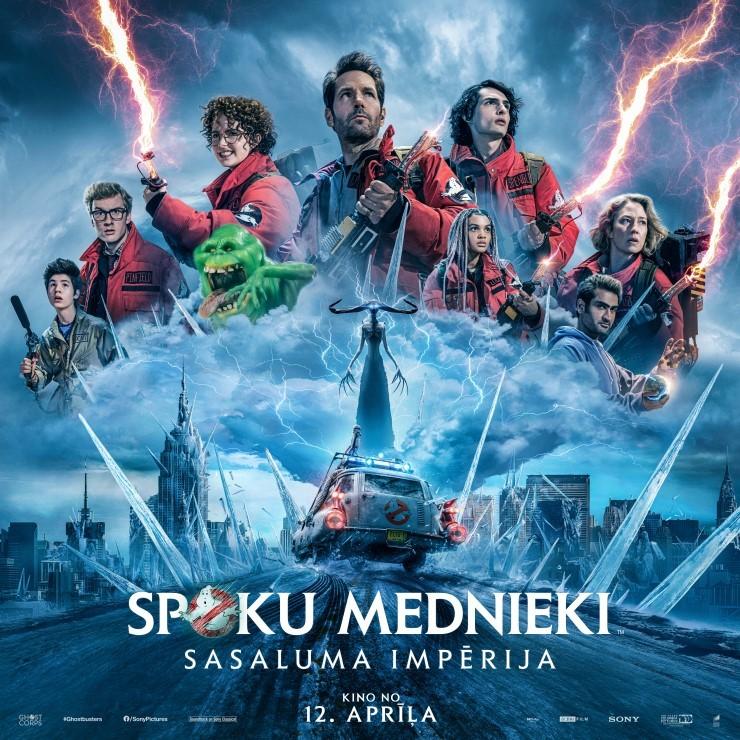 Izrādes "Kinoseanss / SPOKU MEDNIEKI: SASALUMA IMPĒRIJA" attels
