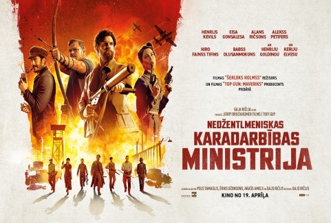 Izrādes "Kinoseanss / NEDŽENTLMENISKAS KARADARBĪBAS MINISTRIJA" attels