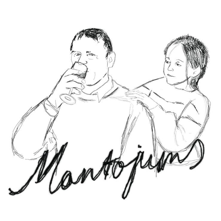 Izrādes "DDT viesizrāde I Mantojums" attels