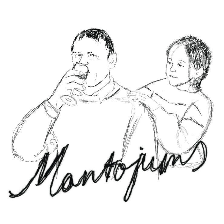 Изображение спектакля "DDT viesizrāde I Mantojums"