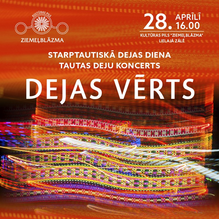 Izrādes "Starptautiskās dejas dienas koncerts | DEJAS VĒRTS" attels