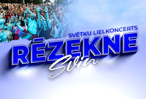 Изображение спектакля "Rēzekne svin! / Svētku lielkoncerts un disko nakts"