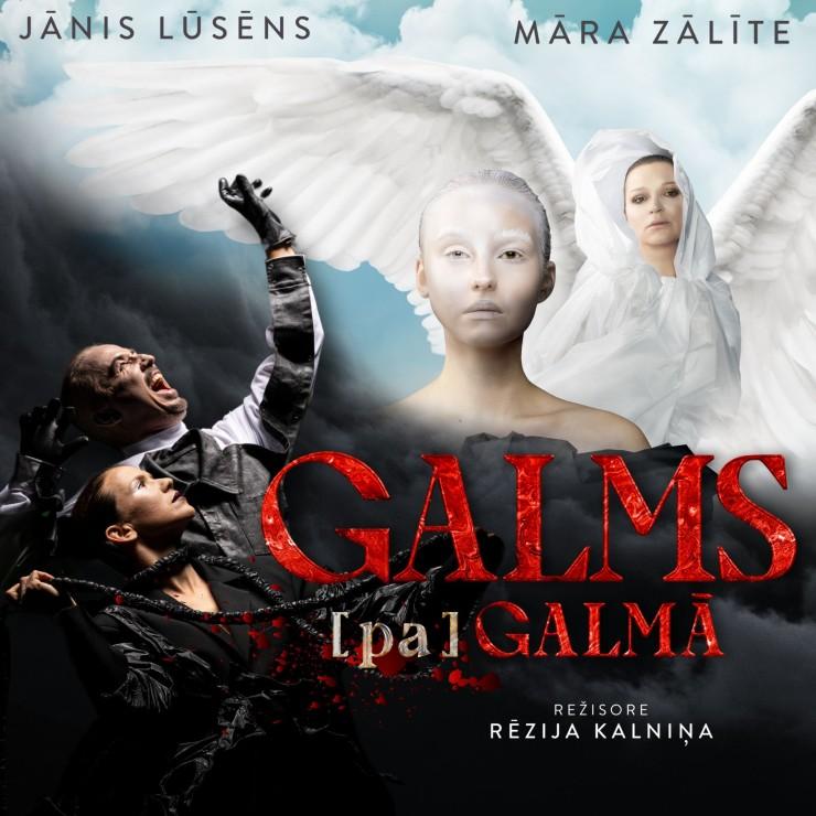 Izrādes "GALMS [pa]GALMĀ - mūzikls  / J.Lūsēns, M.Zālīte (NEGLĪTAIS PĪLĒNS)" attels