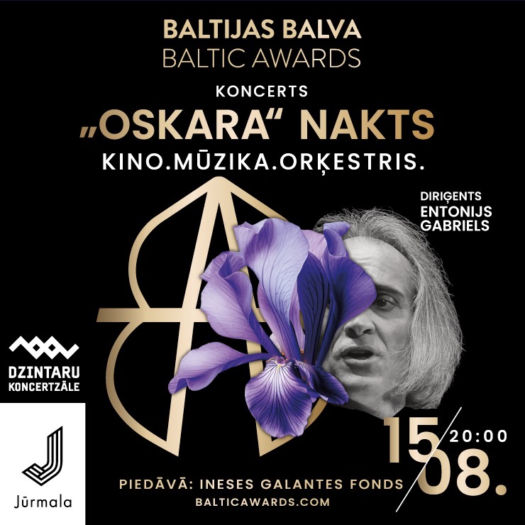 Изображение спектакля "БАЛТИЙСКАЯ ПРЕМИЯ / КОНЦЕРТ ОТКРЫТИЯ / НОЧЬ “ОСКАРОВ” / КИНО. МУЗЫКА. ОРКЕСТР."