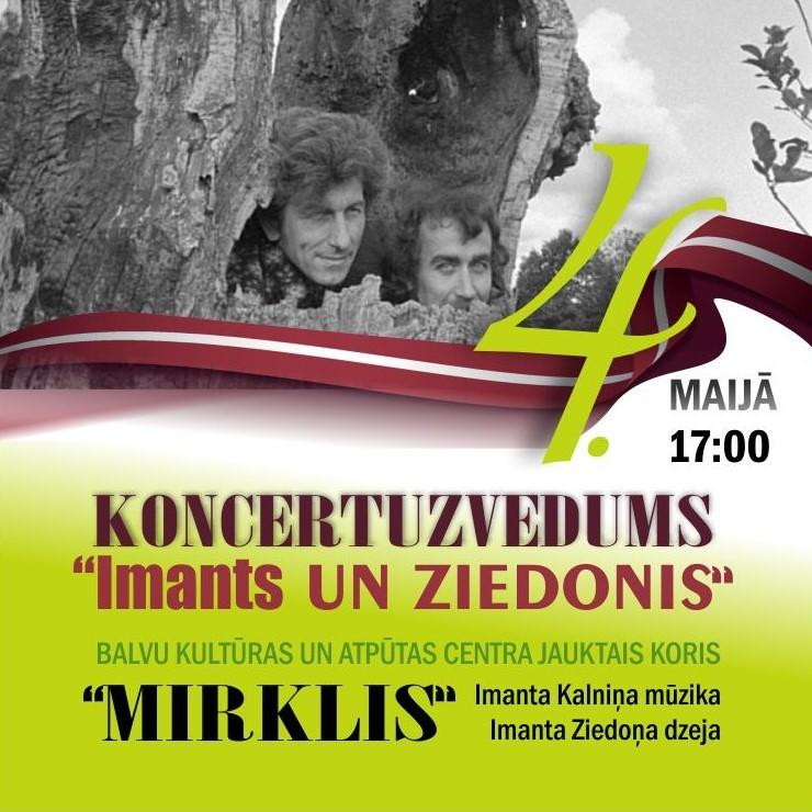 Izrādes "Koncertuzvedums IMANTS UN ZIEDONIS" attels